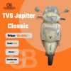 TVS Jupiter Classic