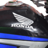 4 Honda CD 110 Dream DX 2017 Model
